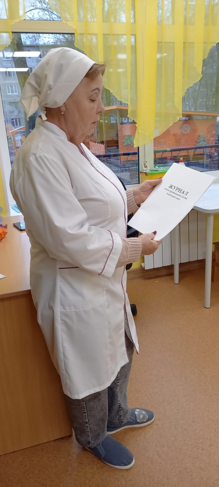 Контроль общественного питания 1