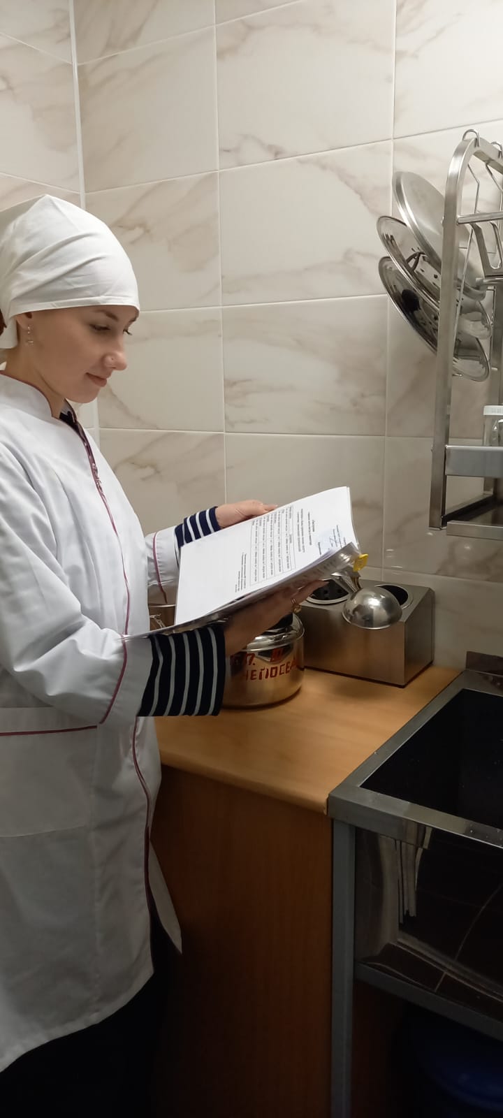 Контроль общественного питания 4